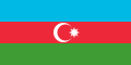 Flag of Azerbaijan.