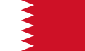 Flag of Bahrain.