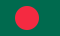 Flag of Bangladesh.