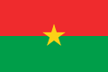 Flag of Burkina Faso.