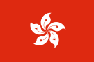 Flag of Hong Kong.