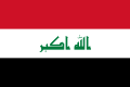 Flag of Iraq.