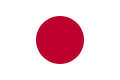 Flag of Japan.