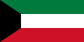 Flag of Kuwait.