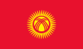 Flag of Kyrgyzstan.