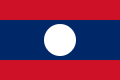 Flag of Laos.