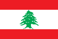 Flag of Lebanon.