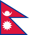 Flag of Nepal.