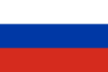 Flag of Russia.