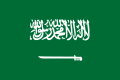 Flag of Saudi Arabia.