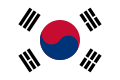 Flag of South Korea.