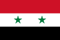 Flag of Syria.