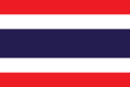 Flag of Thailand.