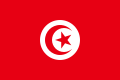 Flag of Tunisia.