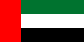 Flag of United Arab Emirates.