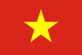 Flag of Vietnam.