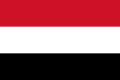 Flag of Yemen.