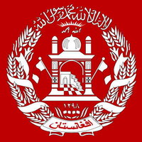 Coat of arms of Afghanistan.