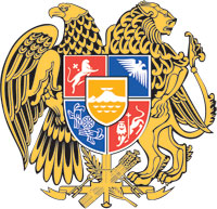 Coat of arms of Armenia.