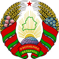 Coat of arms of Belarus.