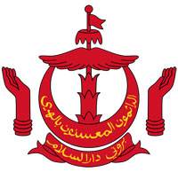 Coat of arms of Brunei.