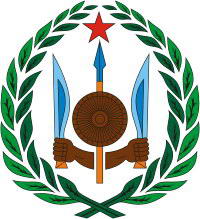 Coat of arms of Djibouti.