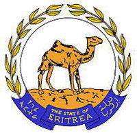 Coat of arms of Eritrea.