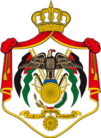 Coat of arms of Jordan.