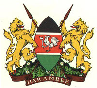 Coat of arms of Kenya.