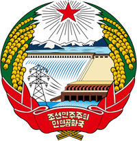 Coat of arms of North Korea.