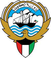 Coat of arms of Kuwait.