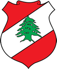 Coat of arms of Lebanon.