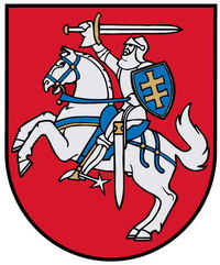 Coat of arms of Lithuania.