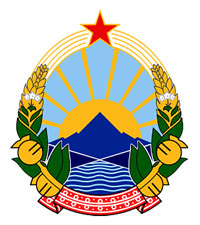 Coat of arms of Macedonia.