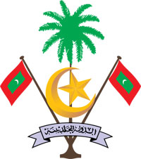 Coat of arms of Maldives.