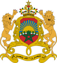 Coat of arms of Morocco.