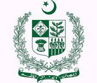 Coat of arms of Pakistan.