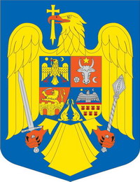 Coat of arms of Romania.