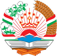 Coat of arms of Tajikistan.