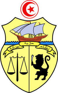 Coat of arms of Tunisia.